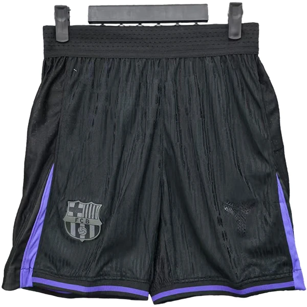 FC Barcelona Tröja 2025 2026 - FC Barcelona Tröja 25/26 | trojzonen