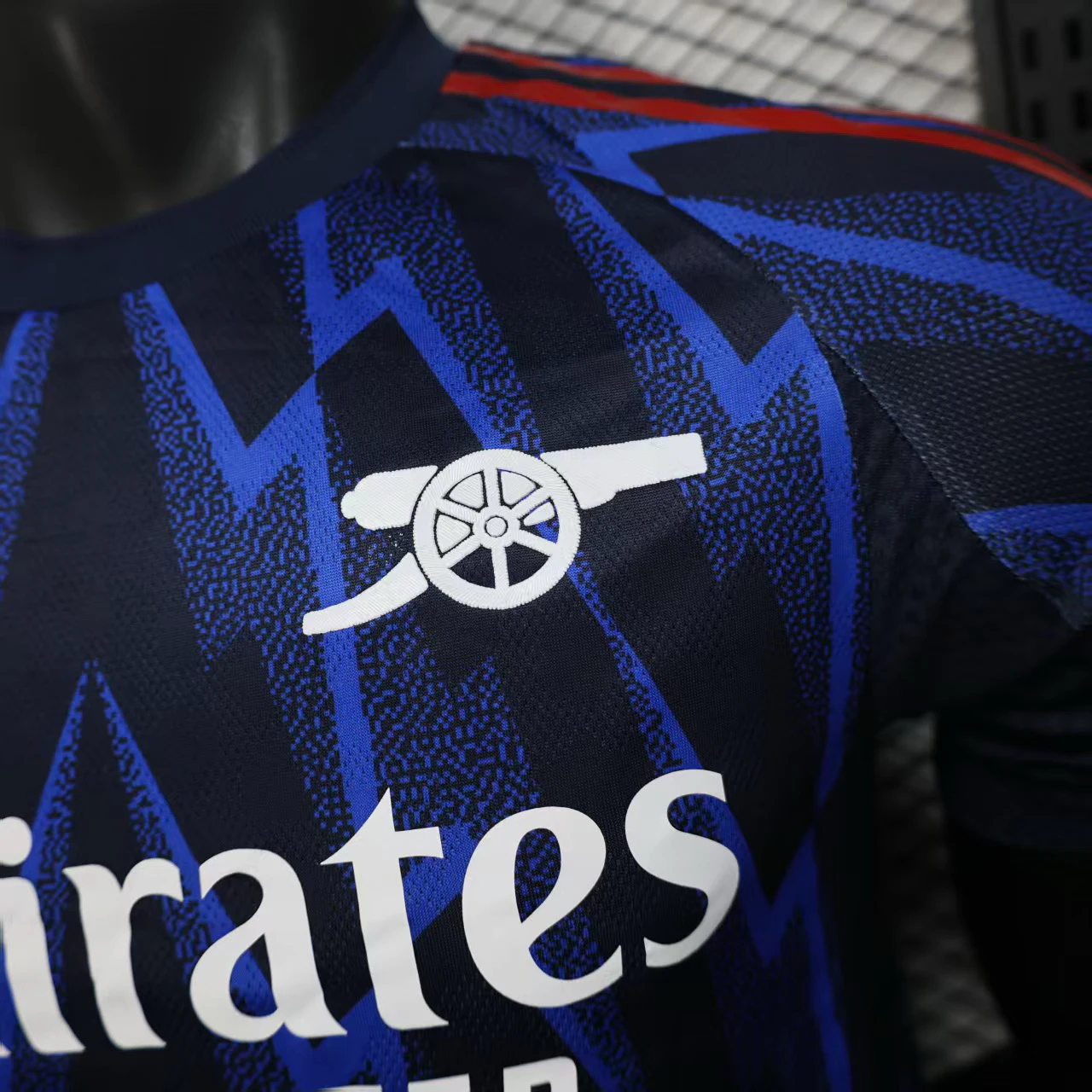 Arsenal Tröja 2025 2026 | trojzonen