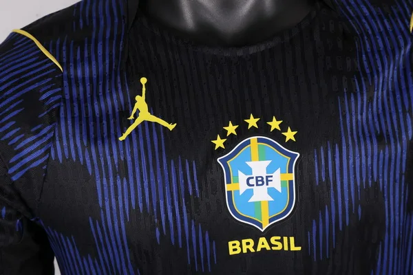 Brasilien Tröja 2026 | trojzonen