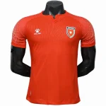 Jordán Tröja 2026 - Jordán Tröja 25/26 | trojzonen