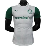 SE Palmeiras Tröja 2025 2026 | trojzonen
