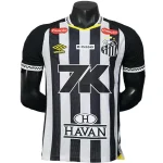Tröja 2025 2026 | trojzonen