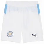 Manchester City Tröja 2025 2026 | trojzonen