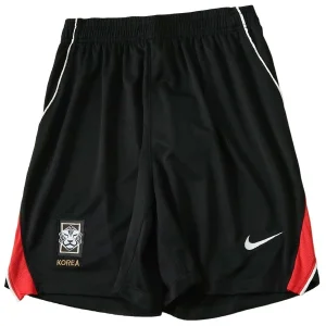 Sydkorea Shorts 2026 - Sydkorea Fotbollströja | trojzonen
