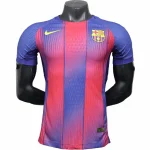 FC Barcelona Tröja 2025 2026 - FC Barcelona Tröja 25/26 | trojzonen