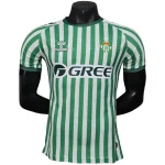 Real Betis Tröja 2024 2025 | trojzonen