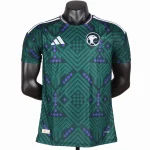 Saudiarabien Tröja 2026 | trojzonen