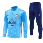 Tröja 2025 2026 - Manchester City Barntröja | trojzonen