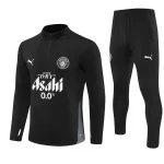 Tröja 2025 2026 - Manchester City Barntröja | trojzonen
