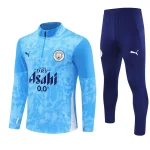 Tröja 2025 2026 - Manchester City Träningskläder | trojzonen