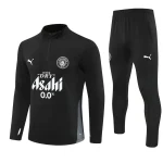 Tröja 2025 2026 - Manchester City Träningskläder | trojzonen