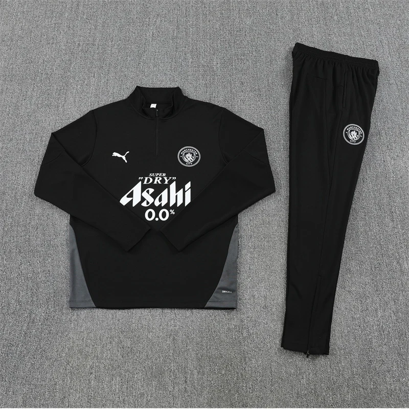 Tröja 2025 2026 - Manchester City Träningskläder | trojzonen