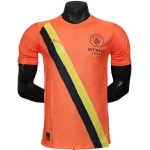 Manchester City Tröja 2025 2026 | trojzonen
