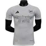 Arsenal Tröja 2025 2026 | trojzonen