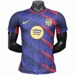 FC Barcelona Tröja 2025 2026 - FC Barcelona Tröja 25/26 | trojzonen