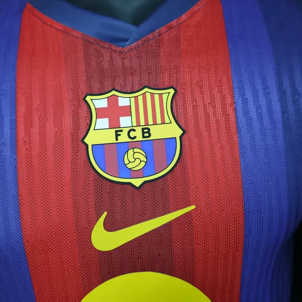 FC Barcelona Tröja 2025 2026 - FC Barcelona Tröja 25/26 | trojzonen