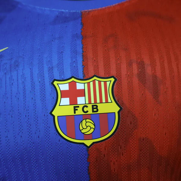 FC Barcelona Tröja 2025 2026 - FC Barcelona Tröja 25/26 | trojzonen