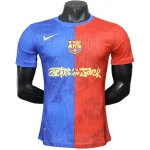 FC Barcelona Tröja 2025 2026 - FC Barcelona Tröja 25/26 | trojzonen