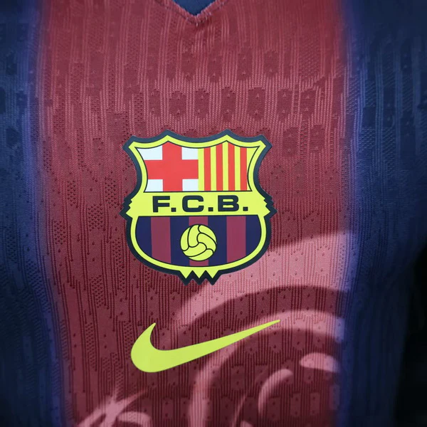 FC Barcelona Tröja 2025 2026 - FC Barcelona Tröja 25/26 | trojzonen