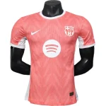 FC Barcelona Tröja 2025 2026 Rosa - FC Barcelona Tröja 25/26 | trojzonen