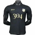 FC Barcelona Tröja 2025 2026 - FC Barcelona Tröja 25/26 | trojzonen
