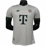 Bayern Munich Tröja 2025 2026 - Bayern München Tröja 25/26 | trojzonen