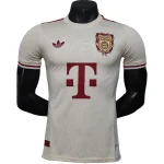 Bayern Munich Tröja 2025 2026 - Bayern München Tröja 25/26 | trojzonen