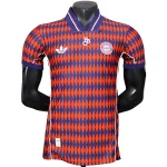 Bayern Munich Tröja 2025 2026 - Bayern München Tröja 25/26 | trojzonen
