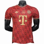 Bayern Munich Tröja 2025 2026 - Bayern München Tröja 25/26 | trojzonen