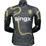Chelsea Tröja 2025 2026 | trojzonen