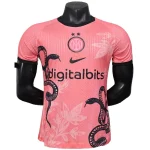 Inter Milan Tröja 2025 2026 Rosa - Inter Milan Fotbollströja | trojzonen