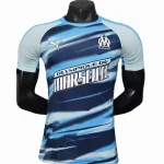 Marseille Tröja 2025 2026 | trojzonen