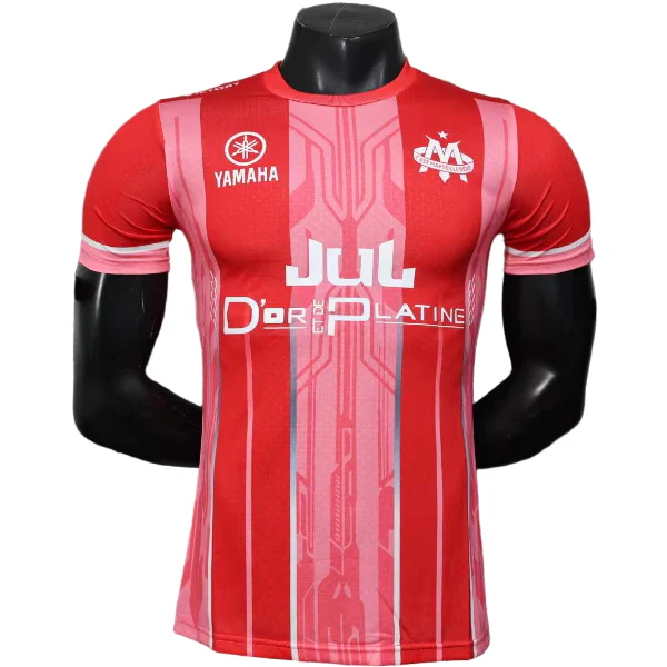 Marseille Tröja 2025 2026 | trojzonen