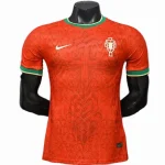 Portugal Tröja 2026 - Portugal Tröja Barn | trojzonen