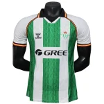 Real Betis Tröja 2025 2026 | trojzonen