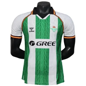 Real Betis Tröja 2025 2026 | trojzonen