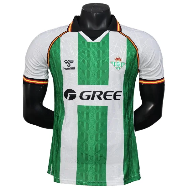 Real Betis Tröja 2025 2026 | trojzonen