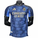 Real Madrid Tröja 2025 2026 | trojzonen