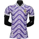 Real Madrid Tröja 2025 2026 | trojzonen