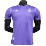 Real Madrid Tröja 2025 2026 | trojzonen