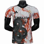 Real Madrid Tröja 2025 2026 | trojzonen