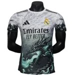 Real Madrid Tröja 2025 2026 | trojzonen
