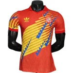 Spanien Tröja 2026 - Spanien Tröja Barn | trojzonen