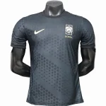 Sydkorea Tröja 2026 - Sydkorea Tröja 25/26 | trojzonen