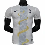 Tottenham Hotspur Tröja 2025 2026 - Tottenham Hotspur Tröja 25/26 | trojzonen