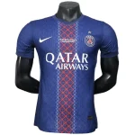 Paris Saint Germain Tröja 2025 2026 | trojzonen
