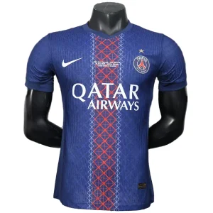 Paris Saint Germain Tröja 2025 2026 | trojzonen