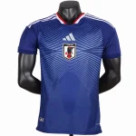 Japan Tröja 2026 | trojzonen