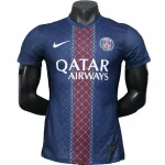 Paris Saint Germain Tröja 2025 2026 | trojzonen