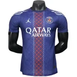 Paris Saint Germain Tröja 2025 2026 | trojzonen